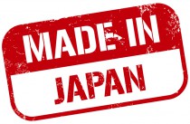 made in japan stamp
